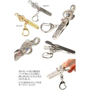 MBB627 全52種類 キラット キークリッ...の詳細画像2