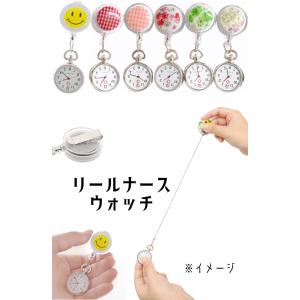 YBB1035 スマイル・チェック・フラワーリ...の詳細画像1