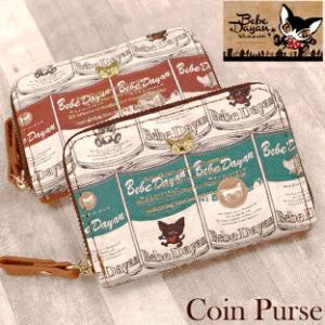 可愛い缶ケース ファッション の商品一覧 通販 Yahoo ショッピング