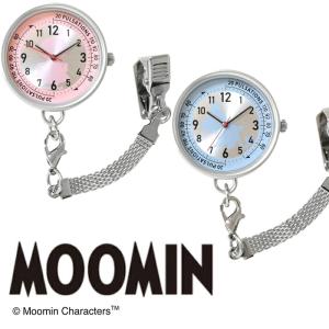 YBB1523 MOOMIN ムーミン リトルミイ クリップ ナースウォッチ ,看護師 看護婦 保育士 ナース ポシェットに 幼稚園 先生 介護士 ナース雑貨 文字盤 サイドメモリ