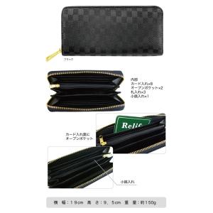 YBB830 Relife ラウンドファスナー...の詳細画像1