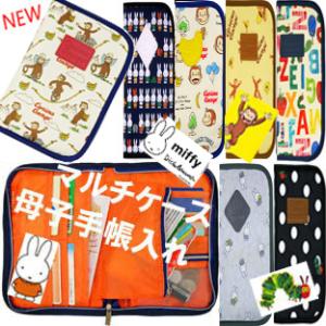 feiler（フェイラー） 新品同様 × BARNEYS NEW YORK バーニーズ