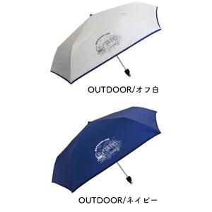 A1447 晴雨兼用 キッズ 折りたたみ傘 迷...の詳細画像1