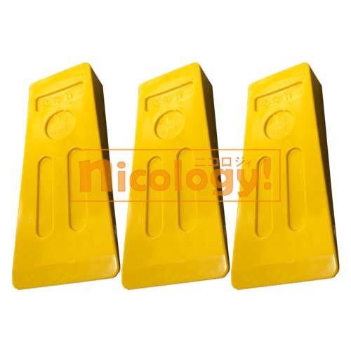 【安全くさび 中 を更に1本プレゼント！】安全くさび（小）３本セット 伐採 巨木使用  長58ｍｍ ...