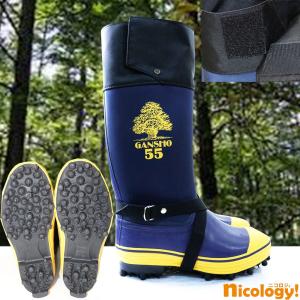 【岩礁 55型NS】スパイク付き長靴 25.5cm 林業・登山・山中・磯釣・雪山・アイスバーン・河川敷などにおいて万能