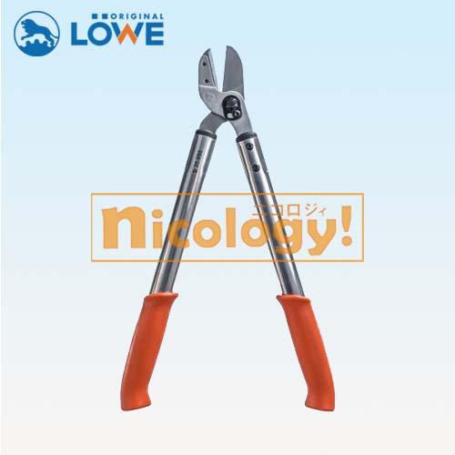LOWE オリジナルライオン剪定バサミ 20050  DIY アンビル構造  高所 太枝 長さ50c...