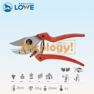 BAHCO 剪定鋏 PX-S2 : KQLFT TOOLS - 通販 - Yahoo!ショッピング