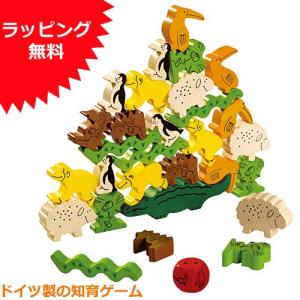 七田式 幼児 教材 知育玩具 七田式〜おもちゃのおかね（新紙幣ver