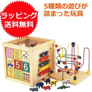 知育玩具 対象月齢 12ヶ月頃 おもちゃ ゲーム おもちゃ 通販 Yahoo ショッピング