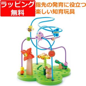 知育玩具 1歳 2歳 3歳 赤ちゃん 木のおもちゃ 子供 誕生日プレゼント　おさんぽくまさん｜nicoly