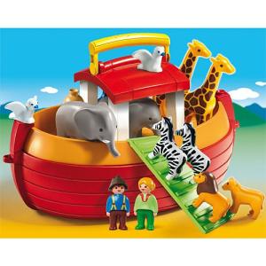 Playmobil(プレイモービル) アフリカの野生動物と水場 4827 : ワールド