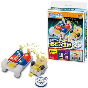 電磁石実験セット 実験 工作 の商品一覧 楽器 手芸 コレクション 通販 Yahoo ショッピング