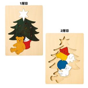 ジョージラックパズル　2重パズル・クリスマスツリー｜nicoly