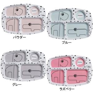 コンパートメントプレート ハッピードット お皿 プラスチック
