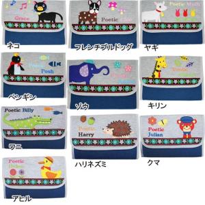 写真入り マタニティグッズ 母子手帳ケース の商品一覧 マタニティ 産後用品 ベビー キッズ マタニティ 通販 Yahoo ショッピング