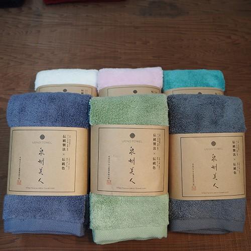 泉州美人　フェイスタオル　日本製 国産 タオル 泉州タオル ギフト 出産祝い プレゼント