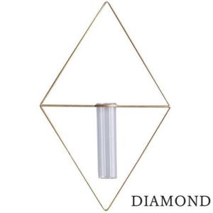 PIKE wall brass vase DIAMOND　フラワーベース 一輪挿し ギフト