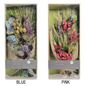 ベル フルール ジョリー　飾り オブジェ  ドライフラワー