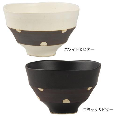 美濃焼 伸光窯　ご飯茶碗（小） ドット　お茶碗 器 国産 日本製 食器 瀬戸物 陶器 焼き物