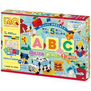 ラキュー LaQ　ABC　ブロック 知育玩具 6歳 5歳 小学生 キッズ クリスマスプレゼント｜nicoly