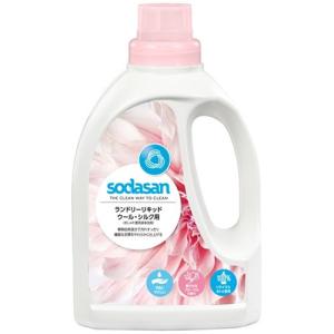 ランドリーリキッド ウール・シルク用 750ml おしゃれ着用液体洗剤 ドライ 無添加 オーガニック 子供 赤ちゃん ベビー｜nicoly