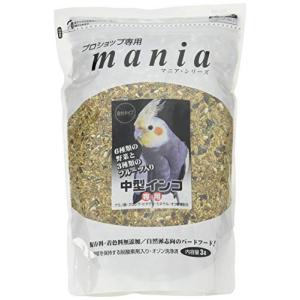 maniaマニア プロショップ専用 中型インコ 3L｜nicomagasin