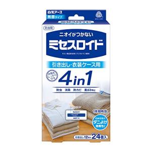 ミセスロイド 引き出し用 24個入 1年防虫｜nicomagasin