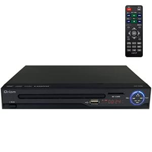 [山善] キュリオム DVDプレーヤー CPRM対応 再生専用 HDMIケーブル付き CDVP-42HD(B)｜nicomagasin