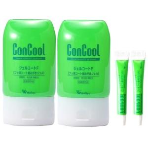 ConCooL ウエルテック コンクール ジェルコートF (ジェルコートF (90g(2個) + 5g(2個)))｜nicomagasin