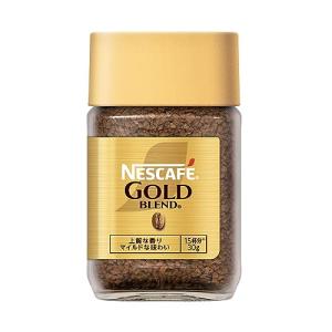 ネスカフェ レギュラー ソリュブル コーヒー 瓶 ゴールドブレンド 30g15杯分 コーヒー｜nicomagasin