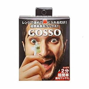 GOSSO ゴッソ (ブラジリアンワックス鼻毛脱毛セット) ユニセックス 1個 (x 1)｜nicomagasin
