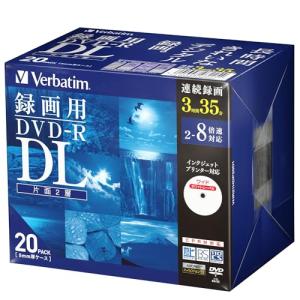 バーベイタムジャパンVerbatim Japan 1回録画用 DVD-R DL CPRM 215分 2月0枚 ホワイトプリンタブル 片面2層 2-8倍速 VHR21HDP20D1｜nicomagasin