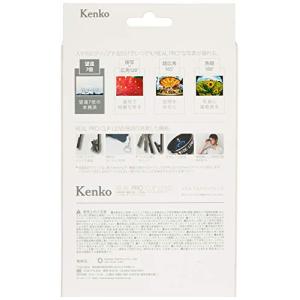 Kenko スマートフォン用交換レンズ REA...の詳細画像3