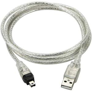 BLUEXIN USBオスto Firewire IEEE 1394 4ピンオスiLinkアダプタコードケーブルfor Sony dcr-trv75e DV｜nicomagasin
