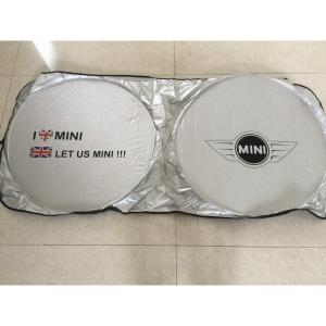 サンシェード 吸盤 なしの商品一覧 通販 Yahoo ショッピング