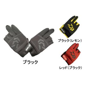 　ダイワ 3本カット フィッシンググローブ 防寒 ストレッチグローブ