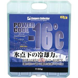 山善 キャンパーズコレクション パワークール-16゜C 1100g 保冷剤