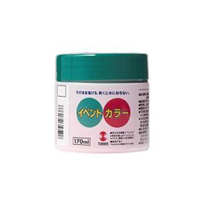 ターナー色彩 アクリル絵具 イベントカラー 白 EV17001 170ml