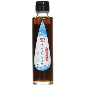 味之王醤油醸造元 片山醤油店 味之王醤油ベース調味料 かおり酢じょうゆ 150ml
