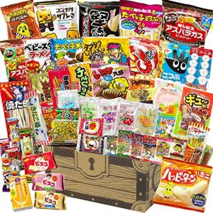 計50個 番ちゅーの宝箱 ギフト パーティー 駄菓子セット 小袋お菓子 誕生日 イベント 女子会 子供会 注