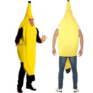 バナナコスプレ衣装着ぐるみハロウィン仮装男性用コスプレコスチュームバナナ変装大人用メンズパーティーイベントバナナマン着ぐるみ