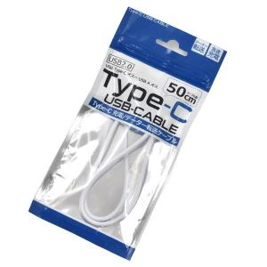 USB type-C タイプC ケーブル 50...の詳細画像2