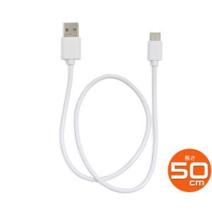 USB type-C タイプC ケーブル 10...の詳細画像2