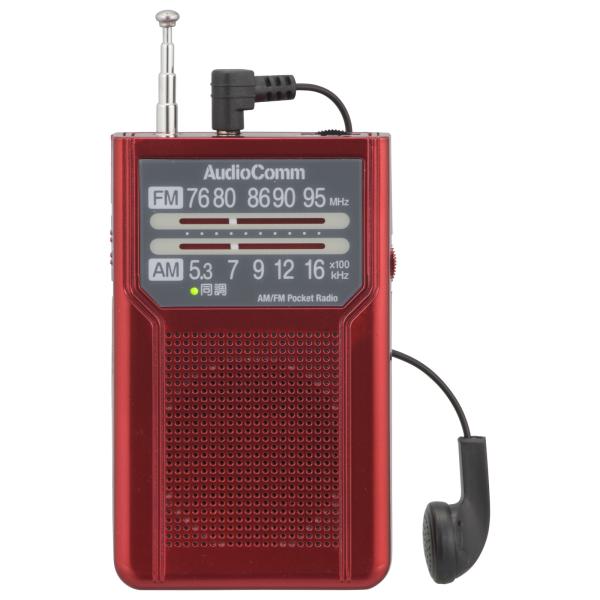 AM/FM ポケットラジオ RAD-P136N(2バンド Pラジオ) レッド オーム電機 防災グッズ...