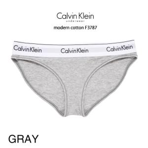 Calvin Klein(カルバンクライン)レディース ショーツ コットン grey_heather(グレー) サイズ/S modern cotton F3787【返品交換不可商品】｜niconicodo