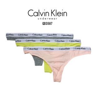 Calvin Klein(カルバンクライン)Tバック ビキニ 3枚セット レディース インナー 下着 QD3587 サイズ/S【返品交換不可商品】GREY_HEATHER/YELLOW/CORAL(926)