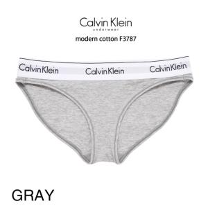 Calvin Klein カルバンクライン レディース 下着 ショーツ コットン grey_heather(グレー) サイズ/M modern cotton F3787【返品交換不可商品】｜niconicodo