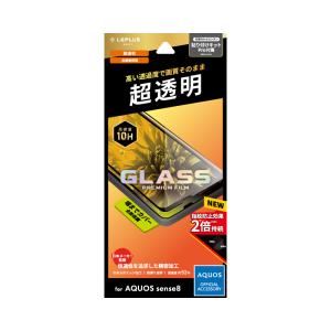 AQUOS sense8 SH-54D/SHG11 ガラスフィルム 「GLASS PREMIUM FILM」全面保護 超透明 LN-23WQ1FGR/4582698088059｜niconicodo