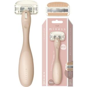 貝印 GA0130 miness ボディ用 カミソリ 替刃2個付 【 女性用カミソリ 】 JAN/4901331006333 MSA-2H