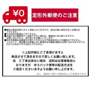 OHM 新型 ペンダント型 照明器具専用 リモ...の詳細画像5